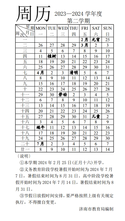 vC++编程实例精选100