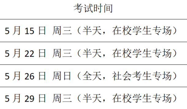 赏金国际app安卓版二维码