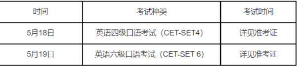 澳门娱乐网appV7.4专业版