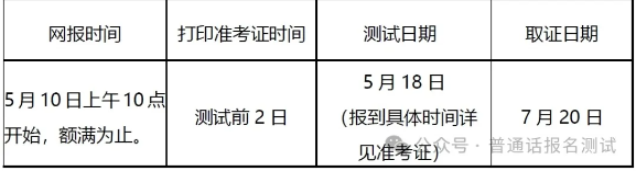 u乐娱乐注册V2.6专业版