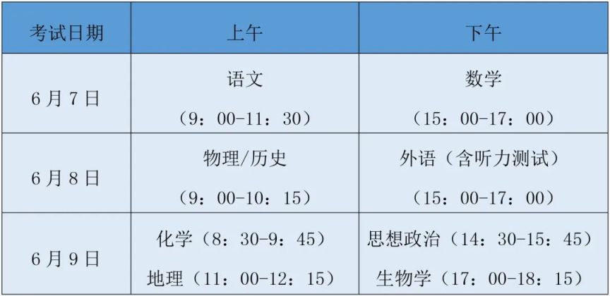必威西汉姆入口V5.6专业版