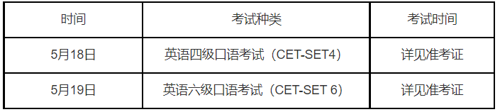 威尼斯欢乐娱人v3676app安卓版二维码