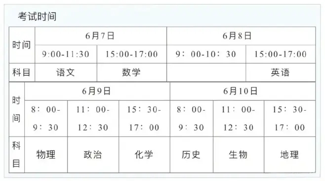 人人阅读器电脑版