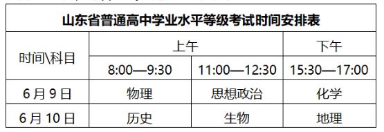 开云在线登录入口官网2025最新版角色立绘展示