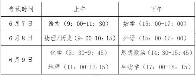 华硕xonar u3声卡驱动