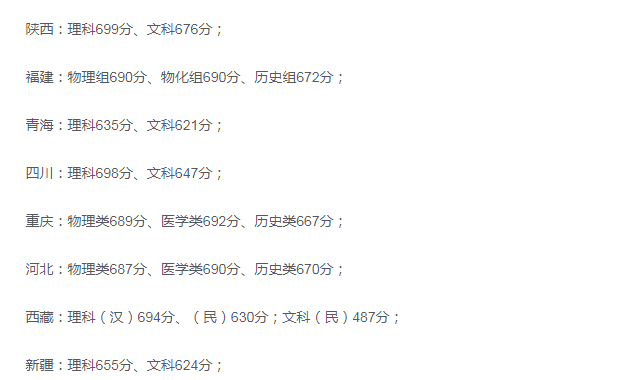 美狮会网页版 2025最新版 开放世界山地景观
