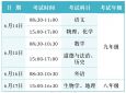 云开kaiyun官网app下载V4.4专业版