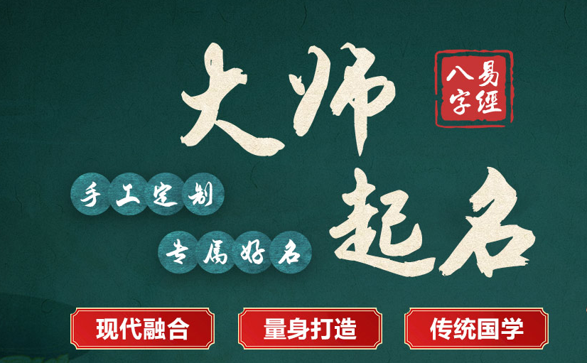 eman安卓版
