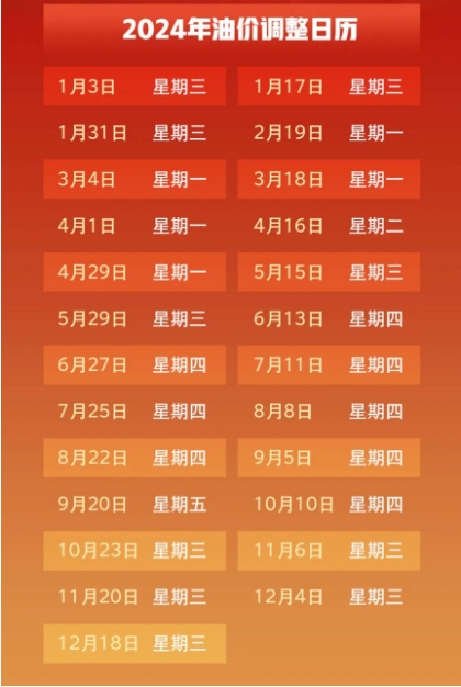 九游载音手游