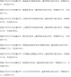 河南汽车维修平台APP