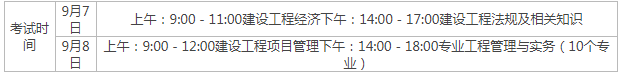壹号pg官网安卓版二维码