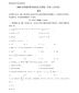 开云官方网页版V8.9专业版