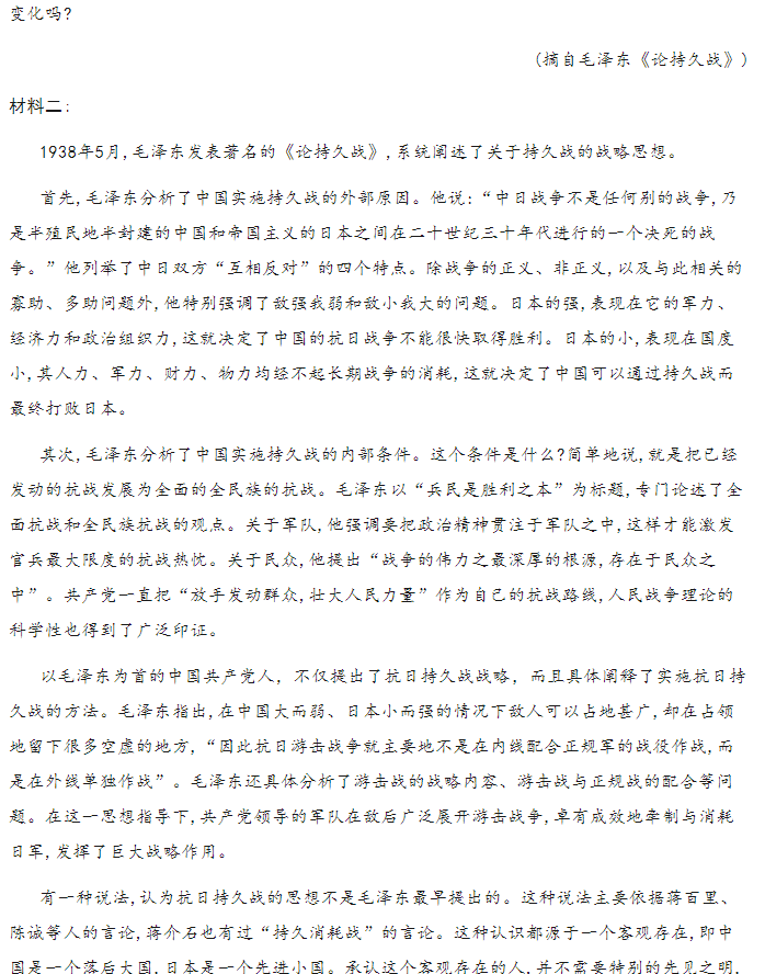 江南全站下载V4.7专业版