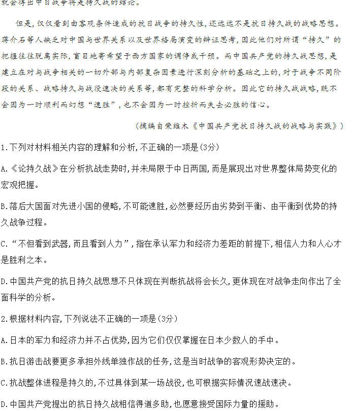 河南汽车维修平台APP