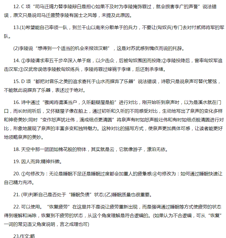 澳门十大电子游艺电子appV4.7专业版