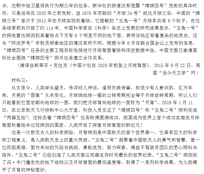 kaiyun官方网站app