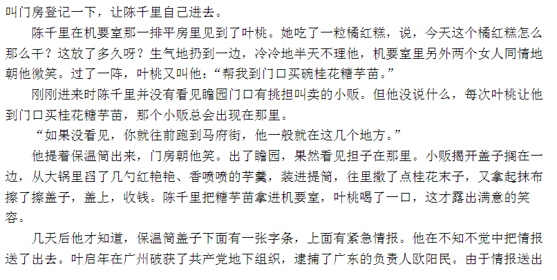 开云app网页appV6.4专业版