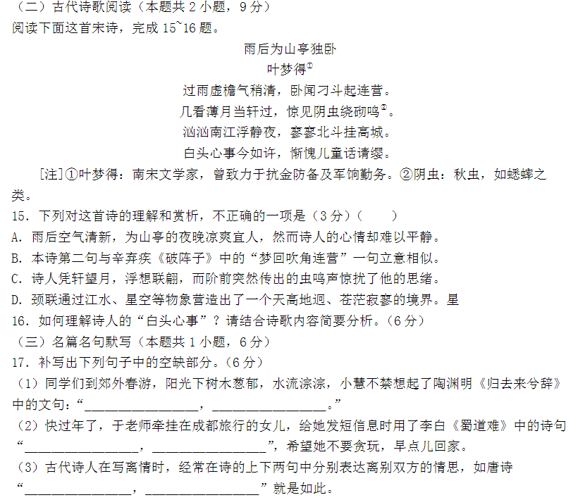 bck体育app安卓版二维码