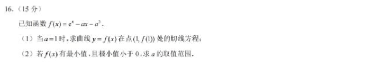 小熊洗车APP
