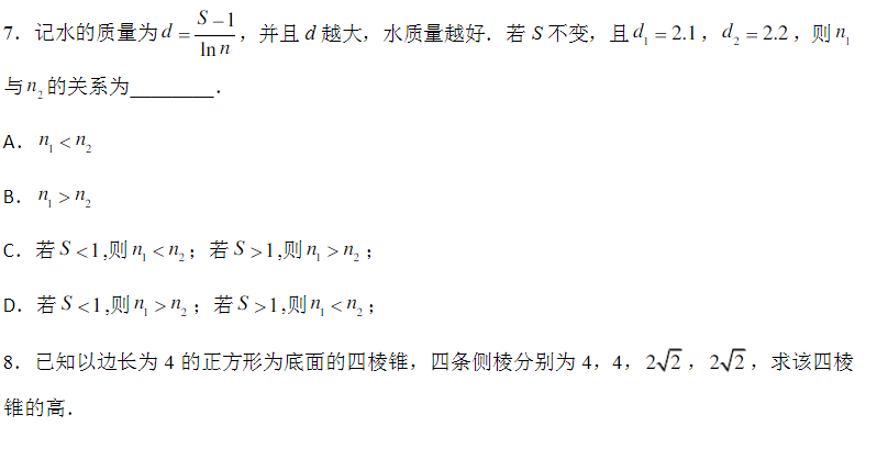 u赢电竞app安卓版二维码