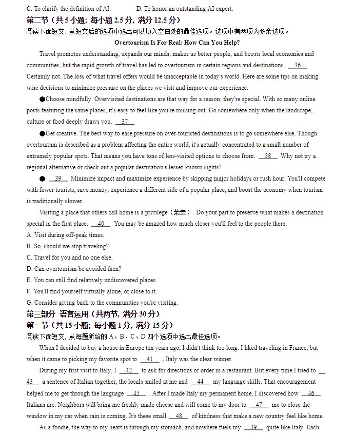 Mozilla Firefox(火狐浏览器)