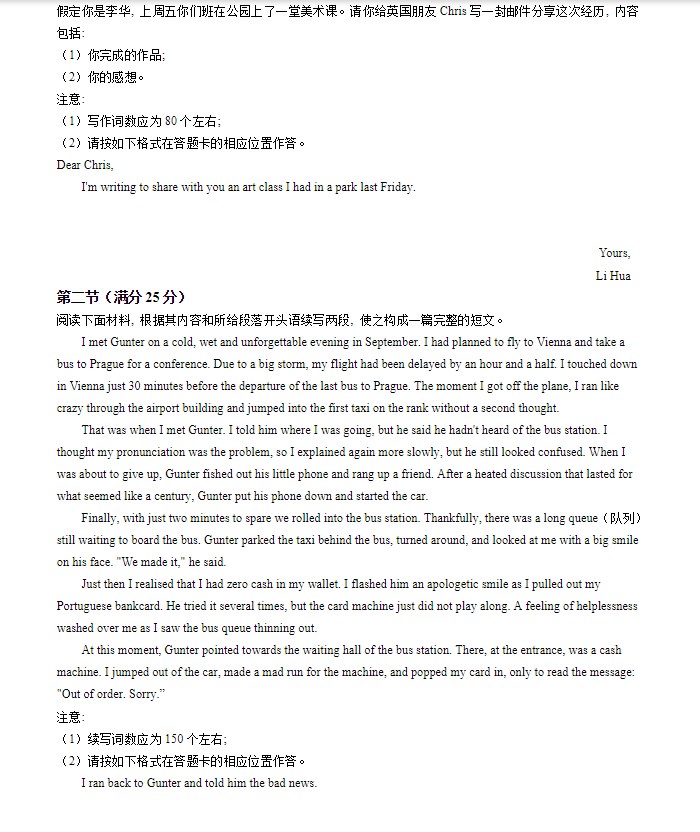AG币游app安卓版二维码