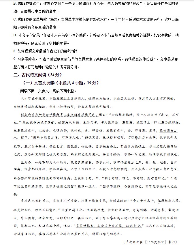 开云官方网页版官网2025版沙盒编辑器与玩家自制内容