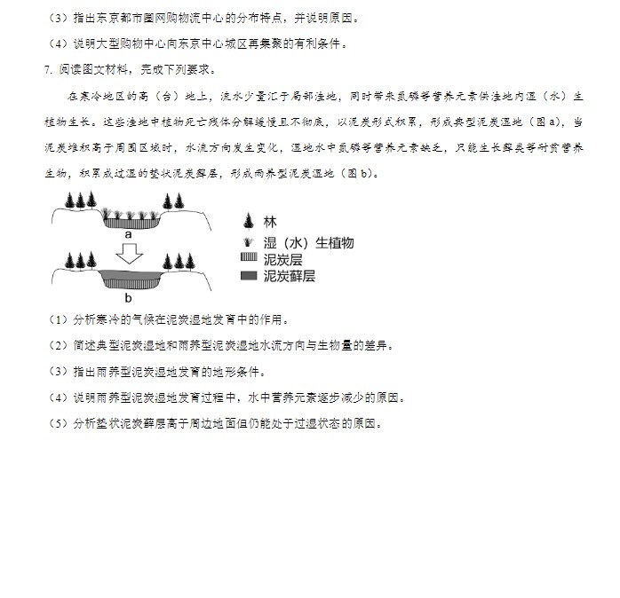 kaiyun体育官网在线登录V1.8专业版