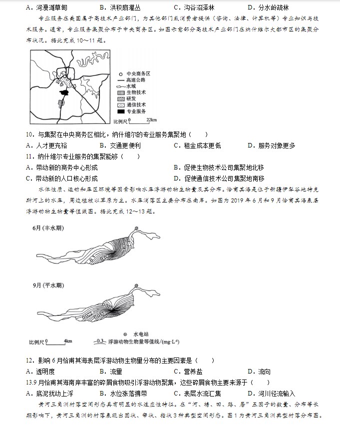 梦想阅读