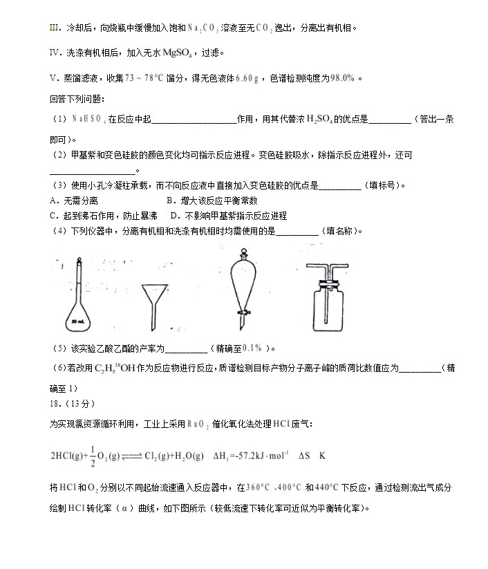 solidworks 2012 win8系统支持补丁
