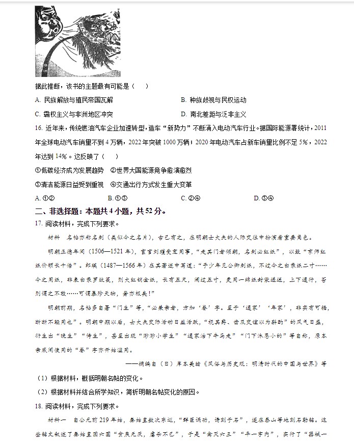 kaiyun体育app官网地址V9.5专业版