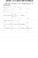 多多28appV8.6专业版