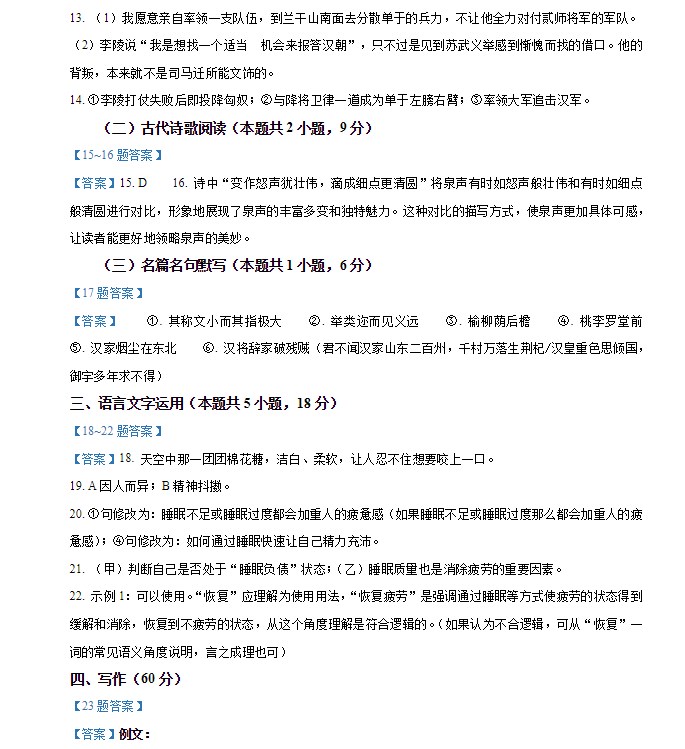 酷信彩票app