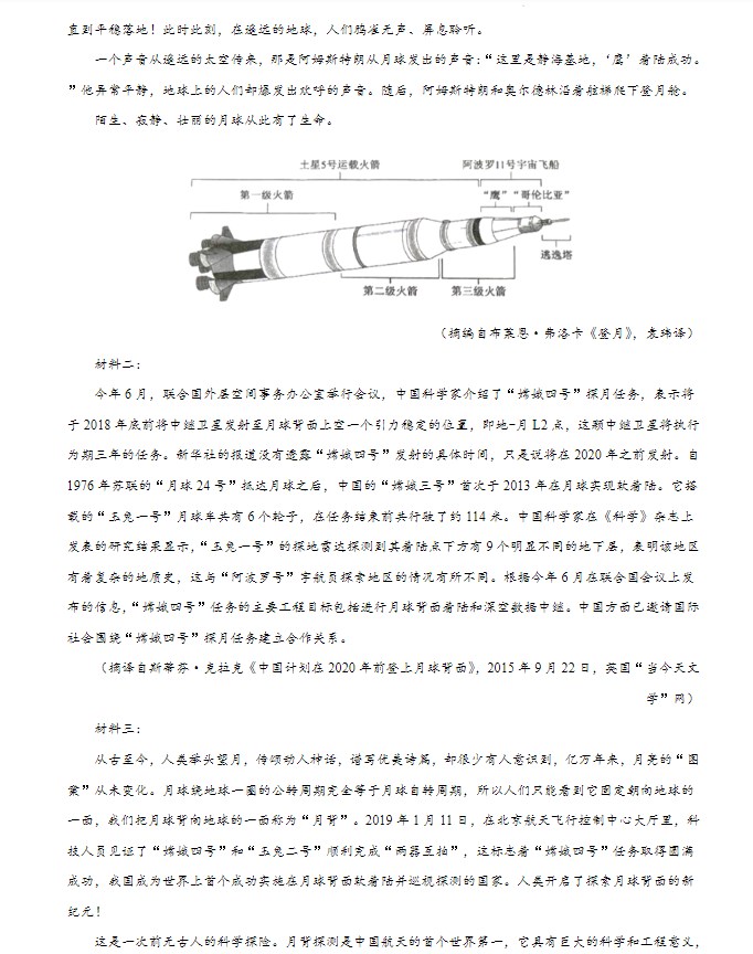 开云kaiyun官方app下载V1.2专业版