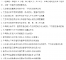 ku酷游网页版V4.7专业版