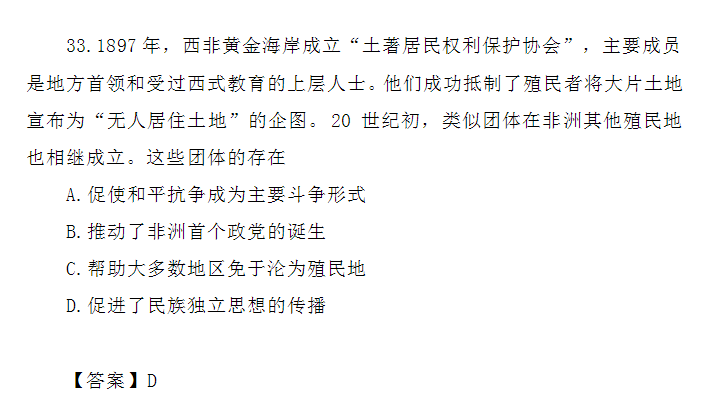 dg梦幻游乐城appV5.6专业版