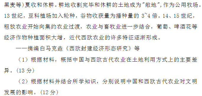UpcP72Tt