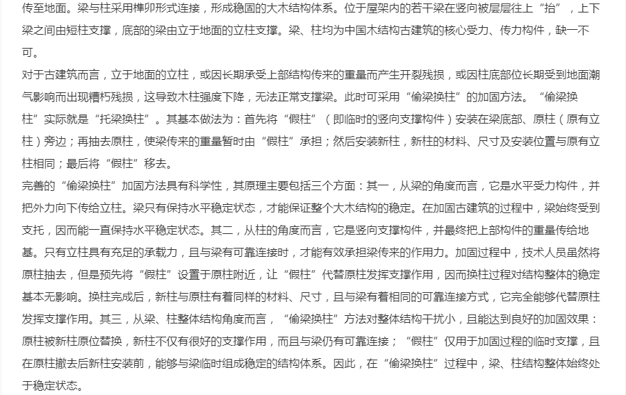 汽车修理工模拟2018三项修改器
