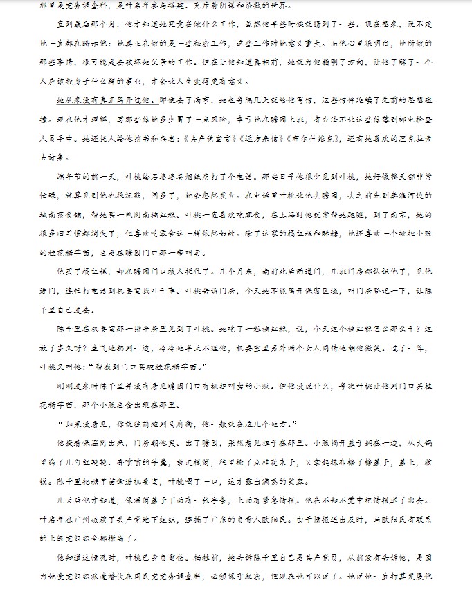 ayx官网V2.2专业版