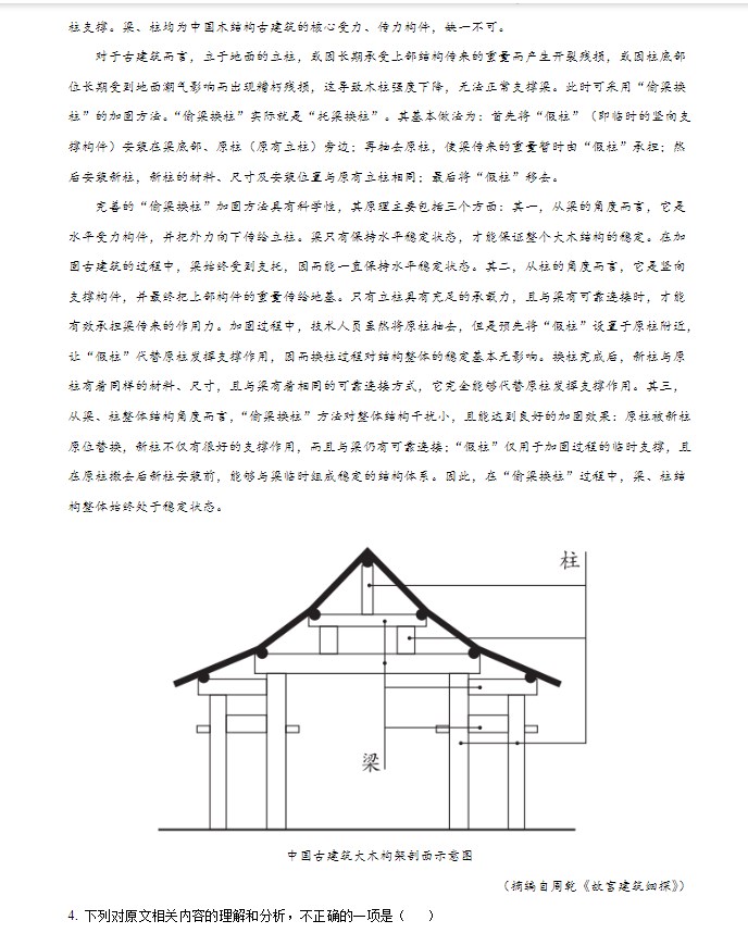开云体肓官网V5.5专业版