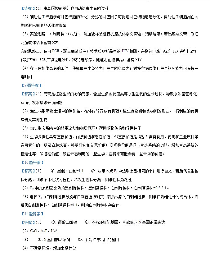 kaiyun体育app官网入口是否需要登录 2025最新版 游戏主界面展示