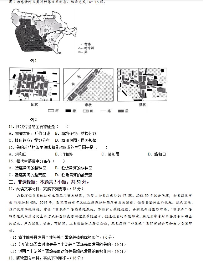 pdf合并器(free pdf merger)