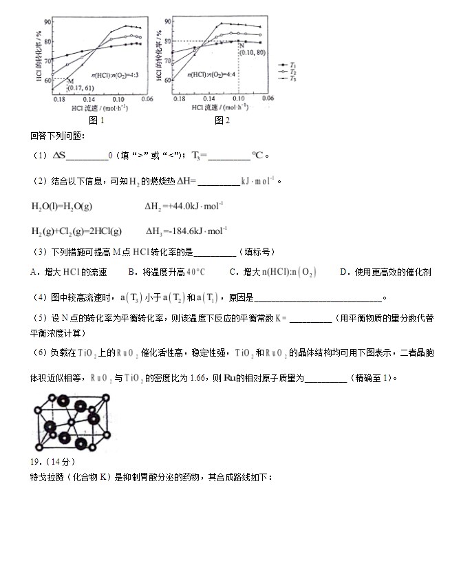 小熊洗车APP