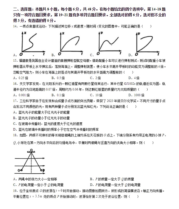 小熊洗车APP