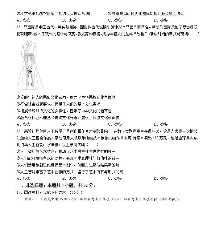 悟空拍摄最新版