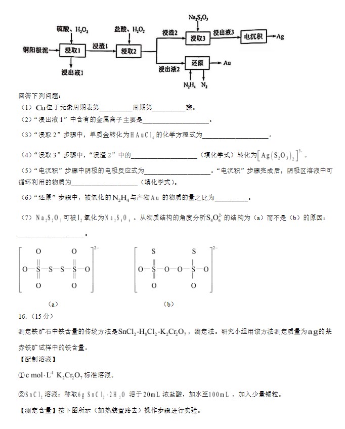 小熊洗车APP