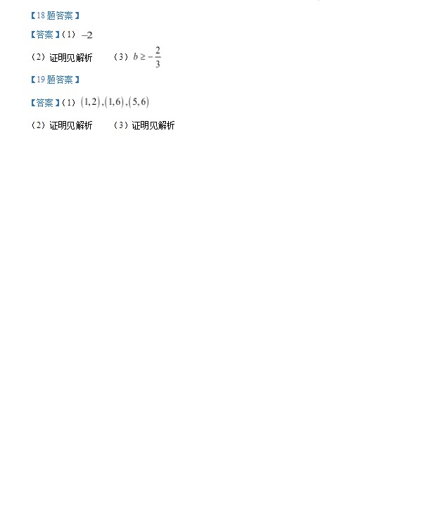 河南汽车维修平台APP