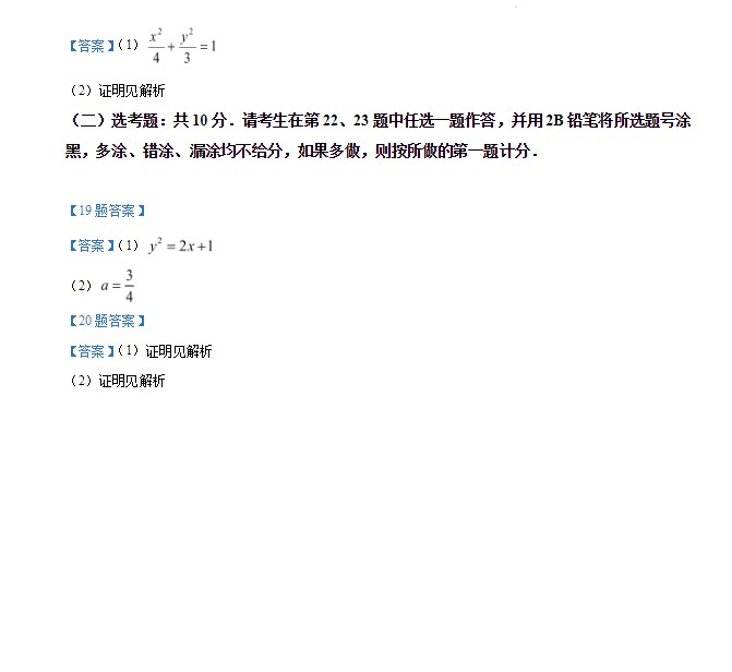 49网址导航appV1.7专业版