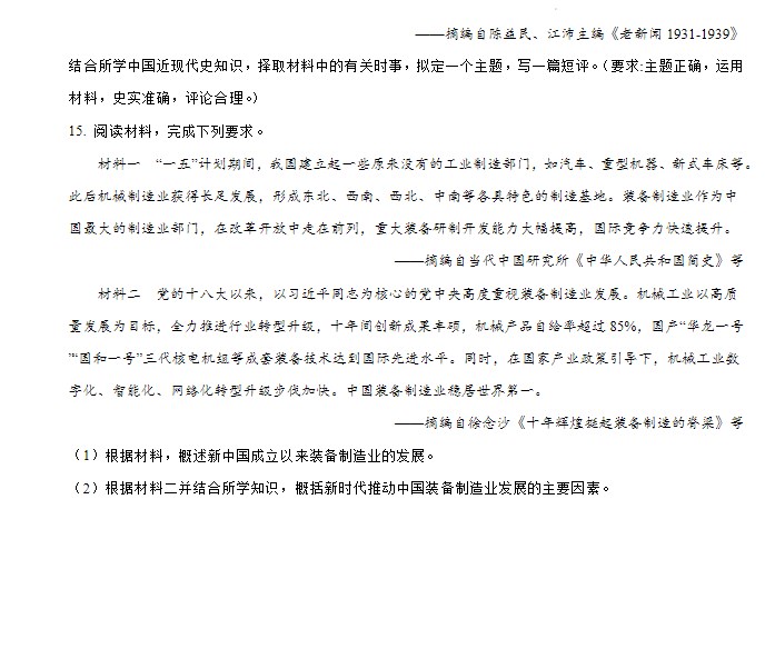 宝马游戏官网V7.4专业版