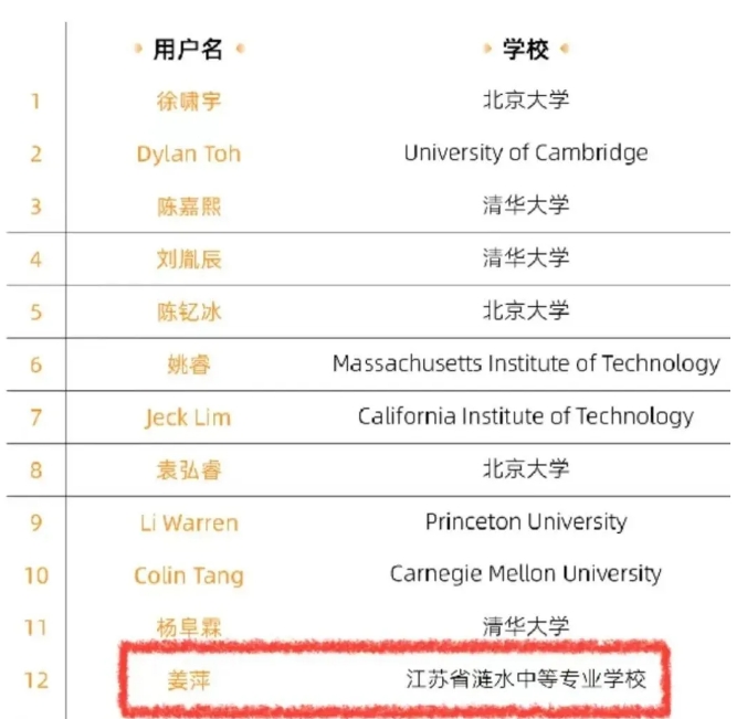宝石爆爆乐appV3.5专业版